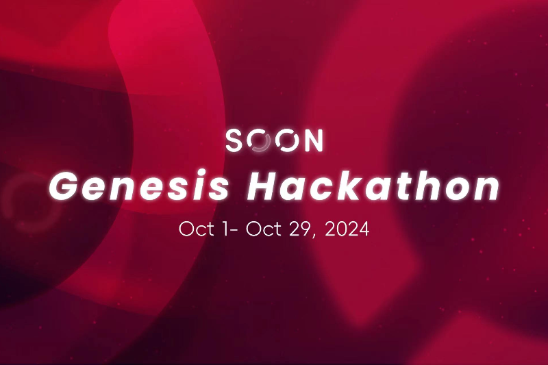 首届SOON Genesis Hackathon来袭，探索SVM生态，推动技术创新