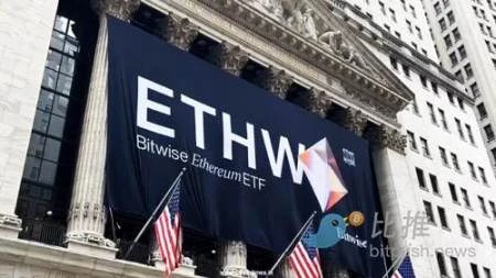 With a net outflow of US6 million, why did the Ethereum spot ETF perform poorly?