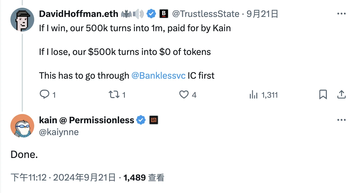 Real-life fight in the cryptocurrency world: Bankless founder beats up Synthetix founder