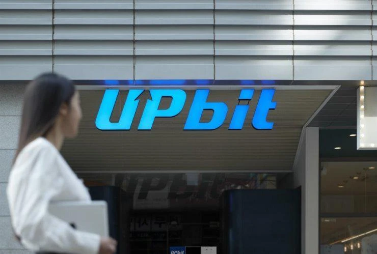 Upbit’s potential monopoly position questioned due to its close relationship with K Bank