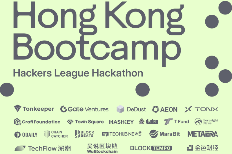TON Hackers League Hackathon Hong Kong: Share a $2 million prize pool