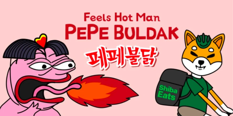 韓國K-Meme Pepe Buldak（BUL）預售額突破100萬美元，計畫推出線下門市