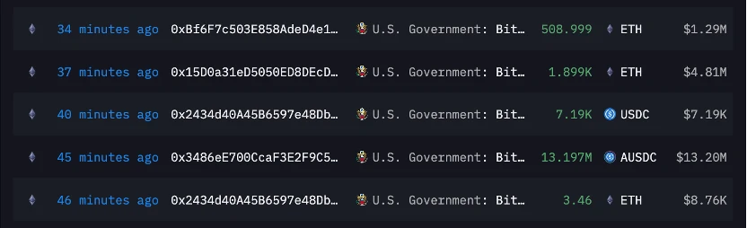 The US government wallet was hacked, but the coins came back after a round trip?