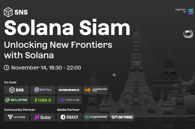 Solana Siam - Unlocking New Frontiers with Solana