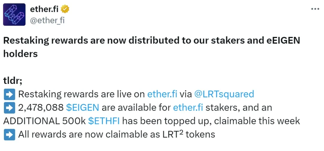 LRT Battle: Earn AVS Rewards in the Midst of Volatility