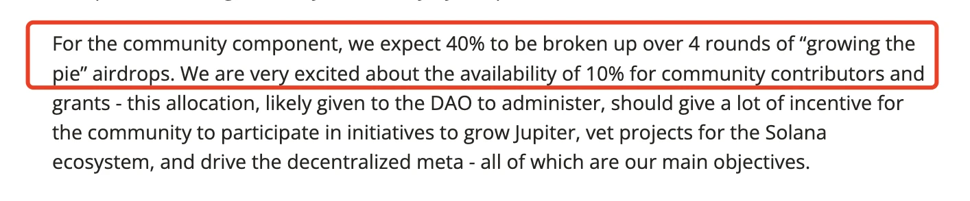 Is the second round of Jupiter airdrop coming? This article sorts out the existing clues