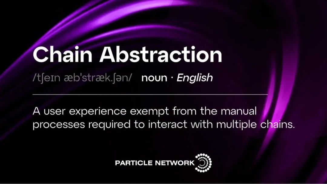 Nine misunderstandings about chain abstraction clarified in one article