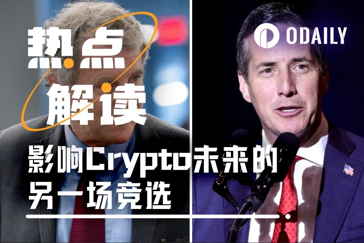 In addition to the presidency, the election for this seat will also have a profound impact on the future of Crypto