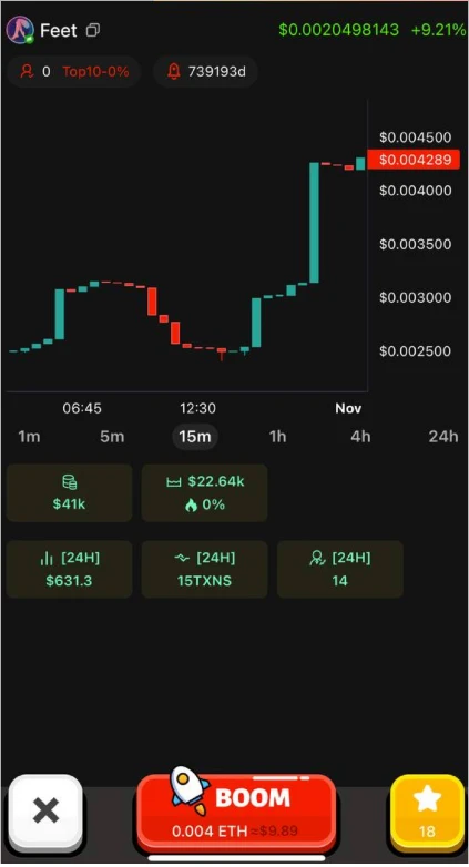 Morph主网抢先体验，一文了解Morph生态项目与交互指南