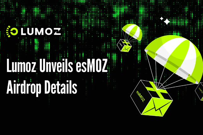 Lumoz开放esMOZ空投查询并公布空投规则