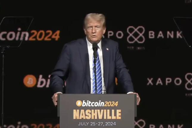 回顾特朗普的比特币承诺：解雇SEC主席，美国政府100%保留持有的比特币