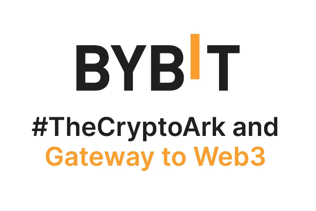 Bybit推出理财 x 交易狂欢季，奖励覆盖多种产品