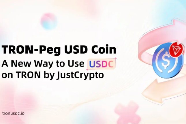 媒体报道 | 波场USDC（Tron-Peg USD Coin）正式上线，打造跨链稳定币无缝交互新体验