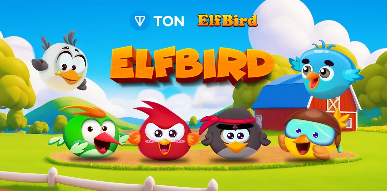 TON エコシステムは再び上昇傾向にありますが、Elfbird にとって大きなチャンスは何でしょうか?