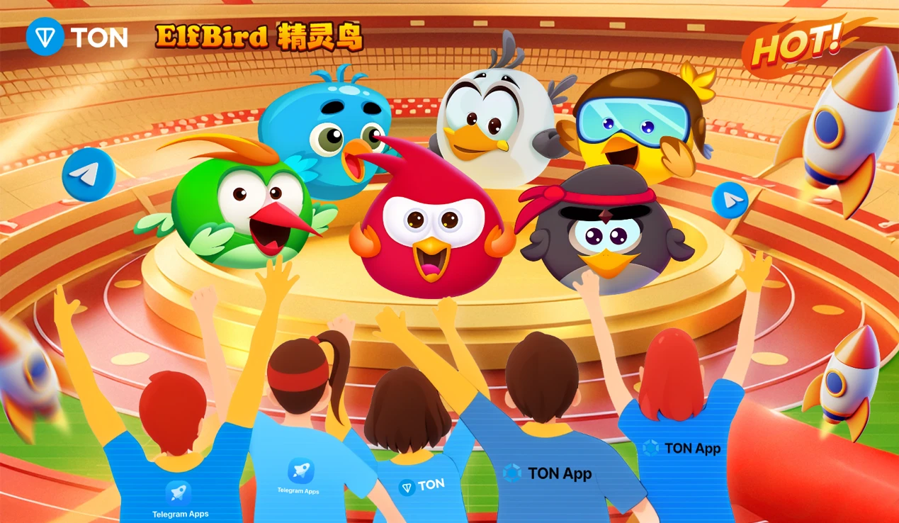 Recommended by TON and TG Mall, what is the attraction of Elfbird?
