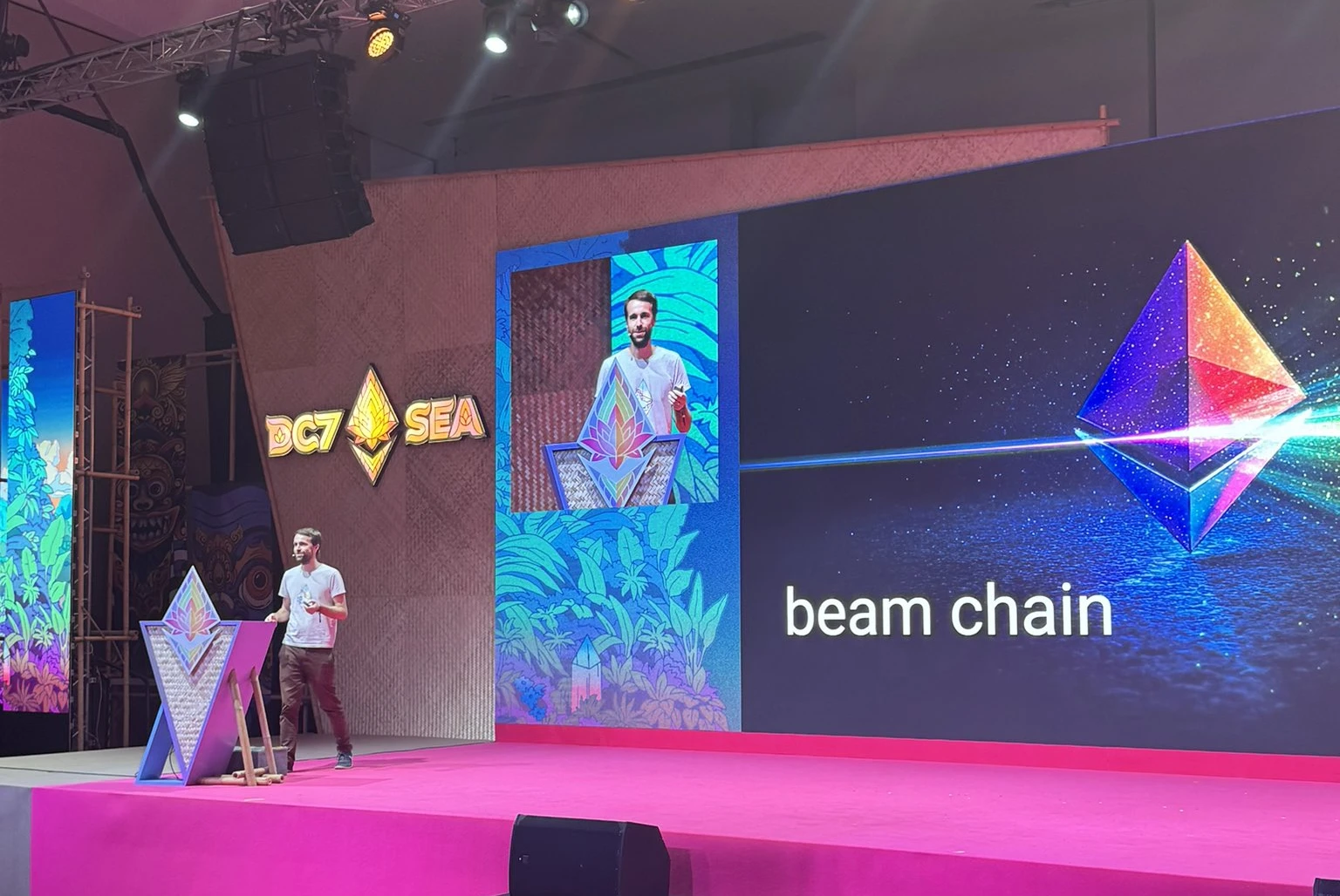 Beam Chain将给以太坊带来五大新变化？