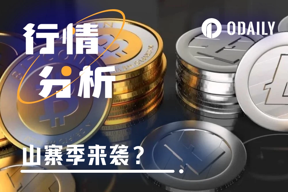 Market analysis: ETH rose strongly by 10%, has the “altcoin season” arrived?