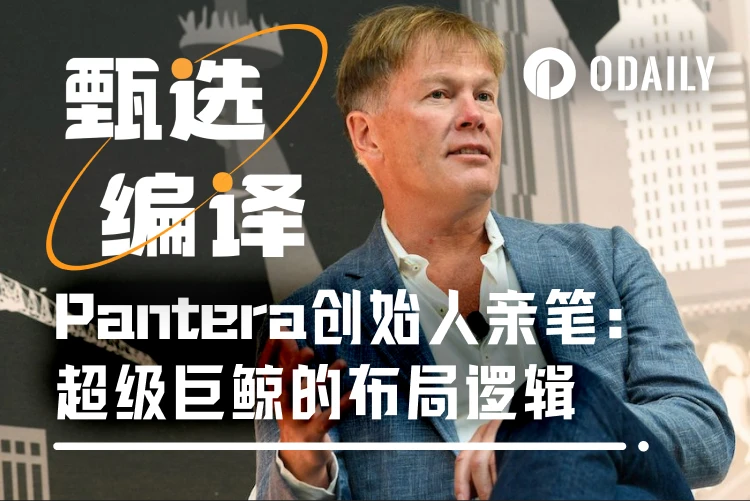 Ten years ago, Pantera bought 2% of the worlds BTC at a minimum of . What is the founder of Pantera thinking today?