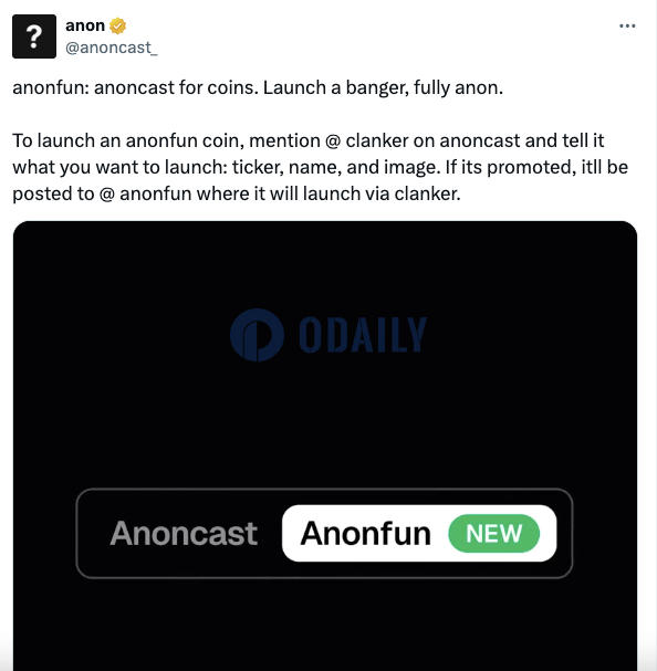 Odaily