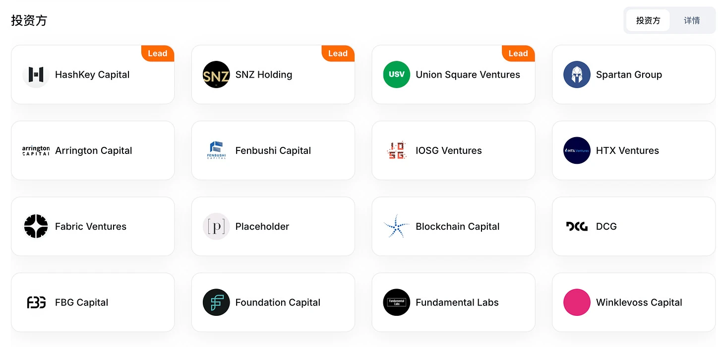 Phân tích ngắn gọn về nâng cấp Satoshi của Stacks: cải thiện hiệu suất và giới thiệu sBTC