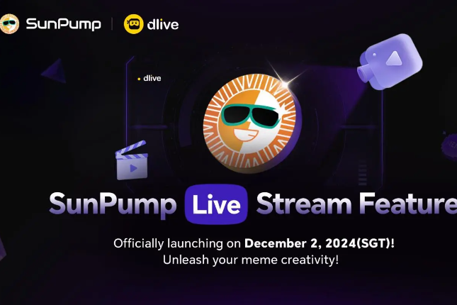 SunPump携手DLive推出直播功能，推动平台生态升级