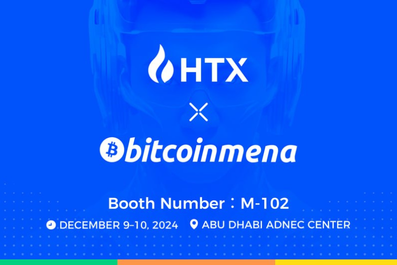 火币HTX将以赞助商身份亮相Bitcoin MENA峰会