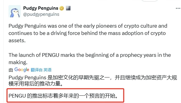Fat Penguin Diamond Hand: After holding for 1,000 days, I share 10 important pieces of information