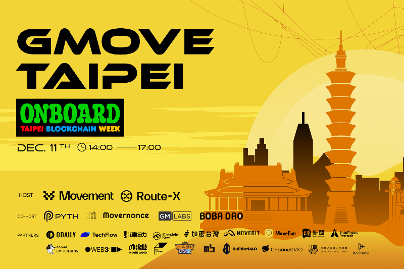 Movement mainnet is about to be launched, Taipei Blockchain Week will host two exciting events