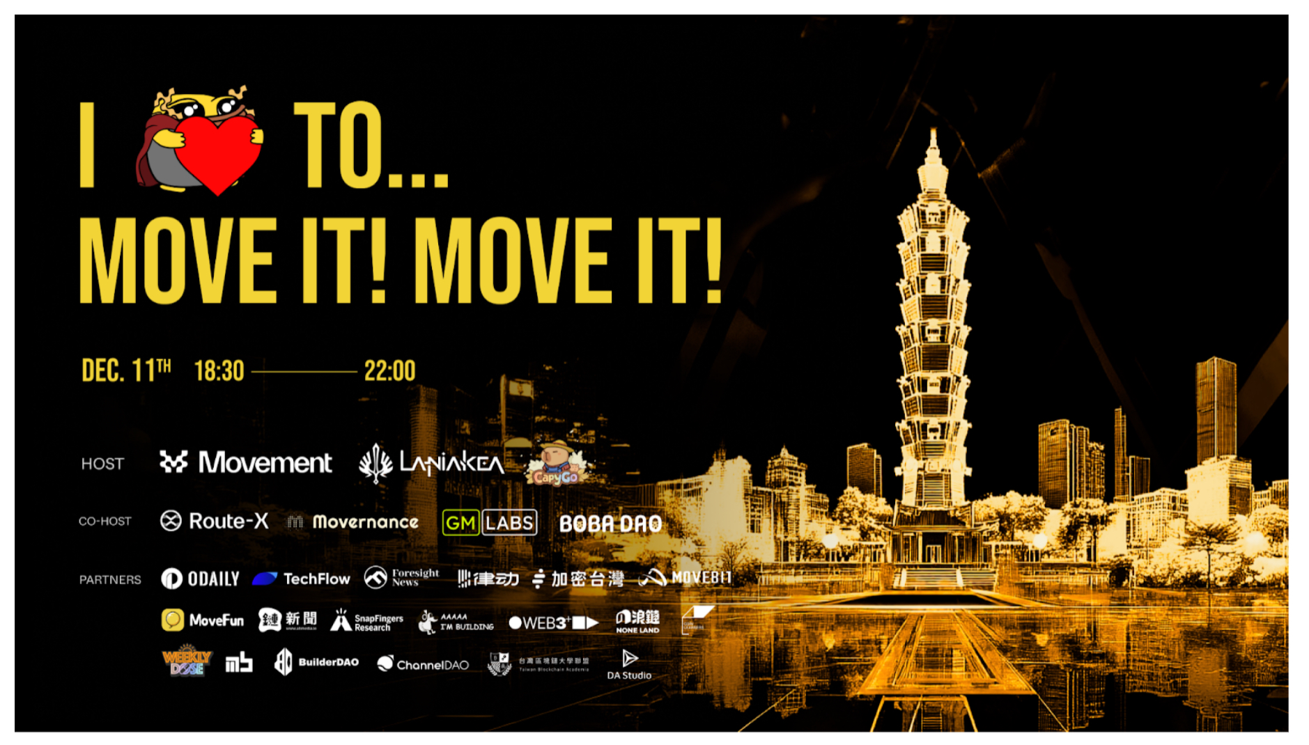 Movement主網即將上線，Taipei Blockchain Week精彩雙重活動強勢登場