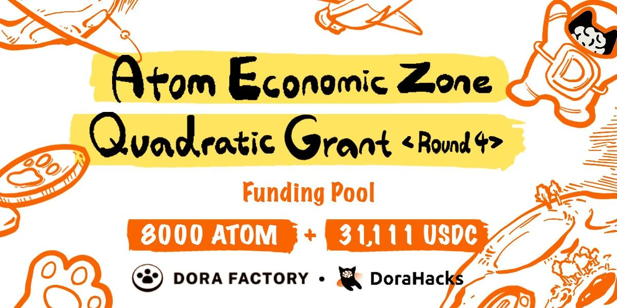 ATOM Economic Zone二次方资助第四轮回顾