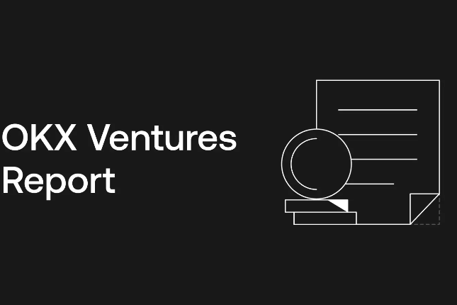 OKX Ventures报告：从创新到定价，DeSci 赛道潜力与发展路径