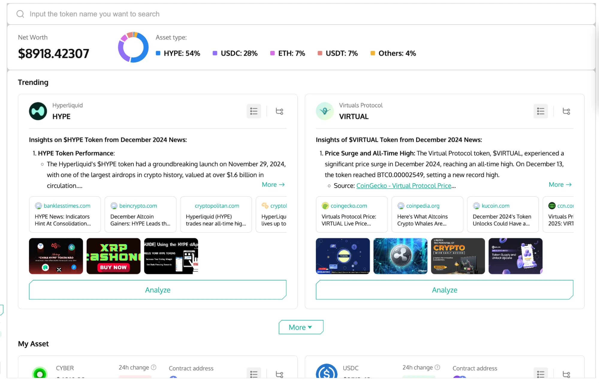 REVOX: AI Agent infrastructure leads the Crypto+AI revolution and creates a new cornerstone for decentralized applications
