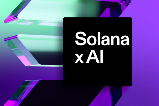 Solana AI黑客松上线，一览12个AI Agent创意