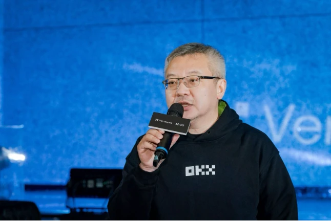 OKX Ventures held NIGHT OF THE FUTURE event to discuss new trends in Web3