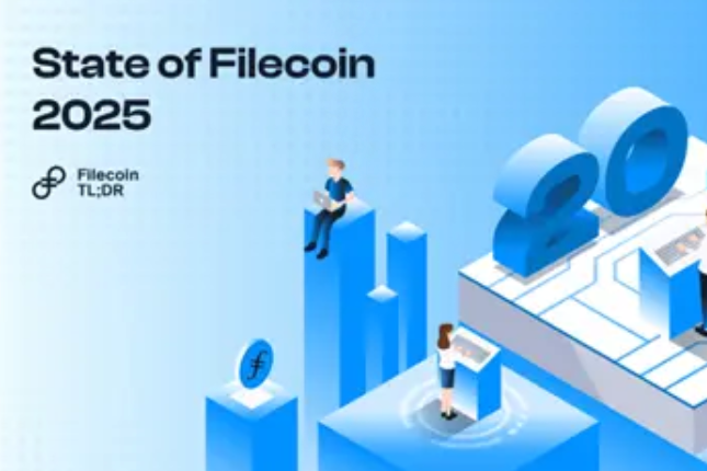 Filecoin 2024回顾与2025展望