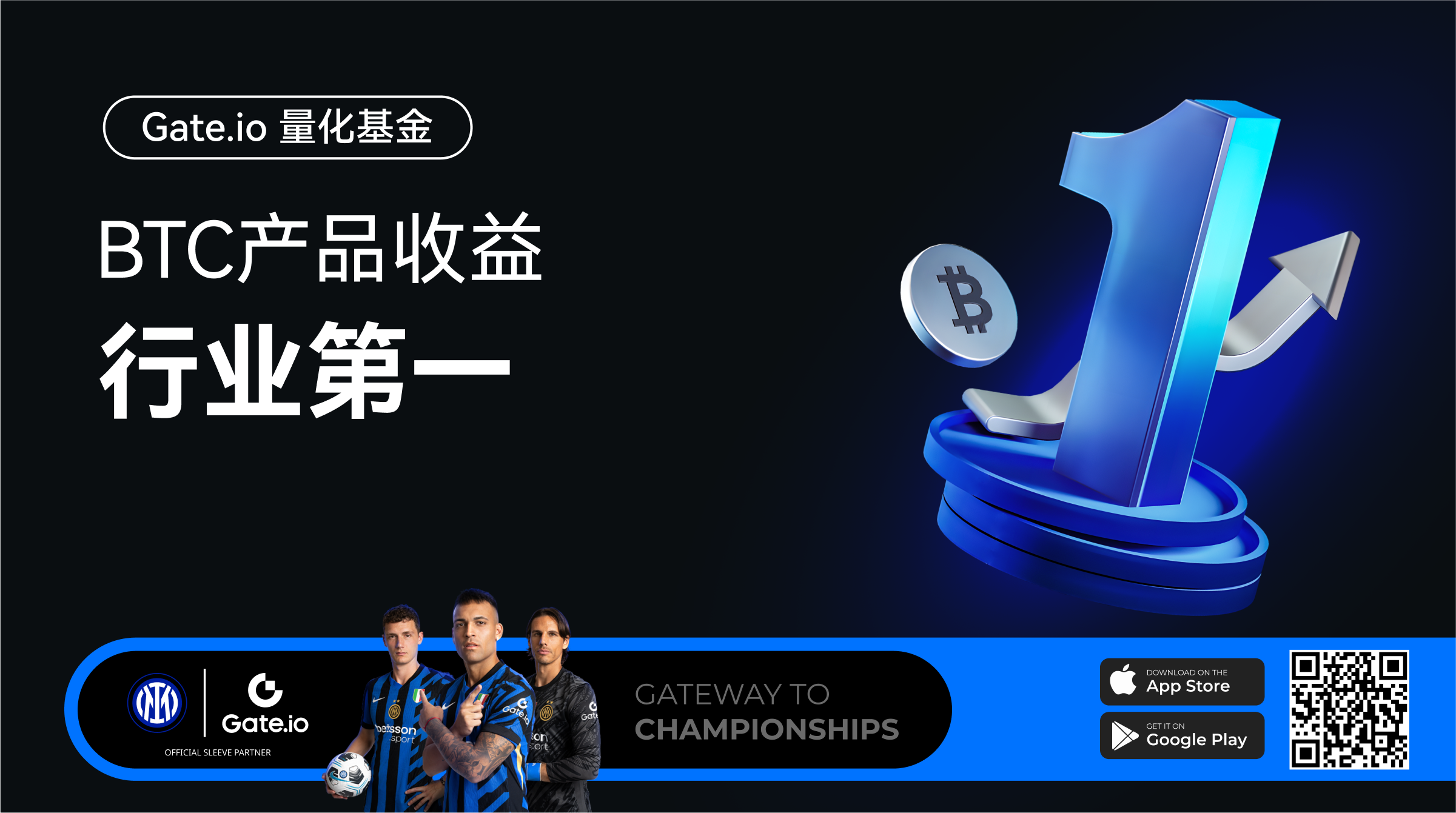 꾸준한 금 채굴을 위한 강력한 도구: Gate.io Quantitative Fund 는 혁신적인 전략으로 시장에서 좋은 평판을  얻었습니다. - Odaily