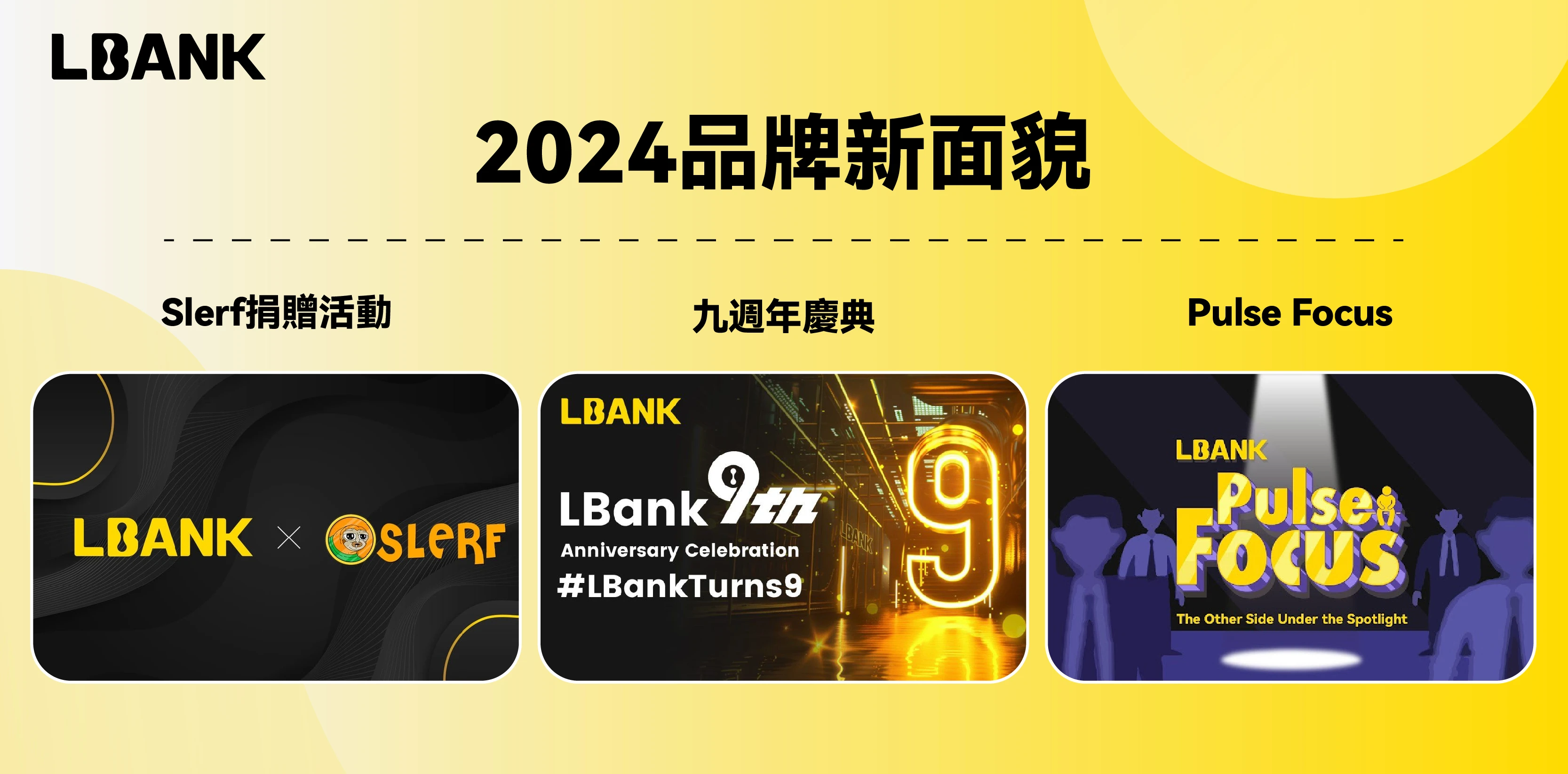 LBank 2024: Pole-vaulting growth