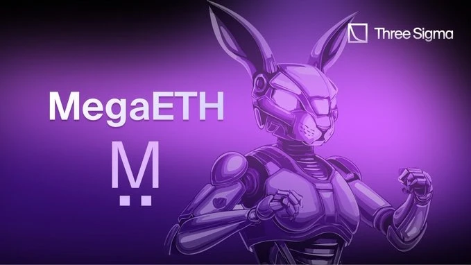 新一代公链竞赛：MegaETH vs Hyperliquid vs Monad