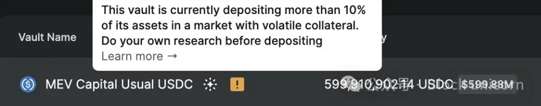 USD0++ decoupling incident: lies, deception, incentives