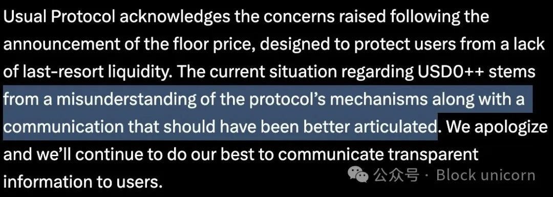 USD0++ decoupling incident: lies, deception, incentives