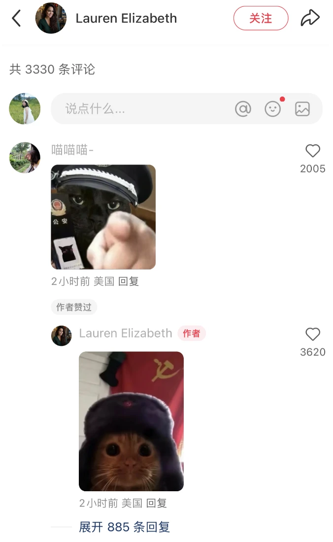 Tik Tok refugees invade Xiaohongshu, Meme is the biggest cultural common denominator