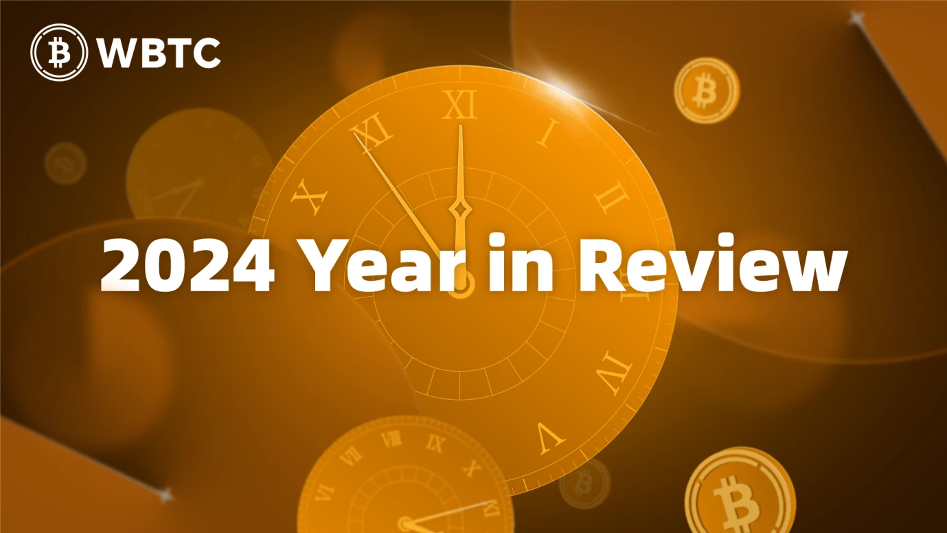 WBTC は 2024 年に好調なパフォーマンスを示し、市場価値と取引量の両方が新高値を記録しました