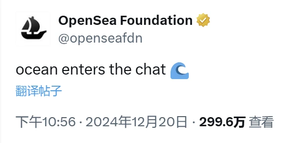 Q1天王级项目扎堆TGE？一文速览12个头部项目重要动态