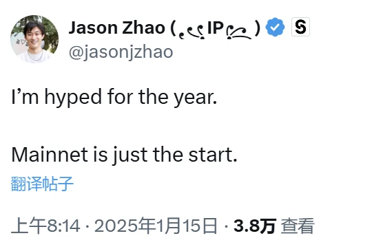 Q1天王级项目扎堆TGE？一文速览12个头部项目重要动态