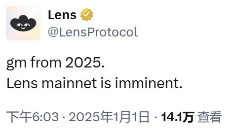 Q1天王级项目扎堆TGE？一文速览12个头部项目重要动态