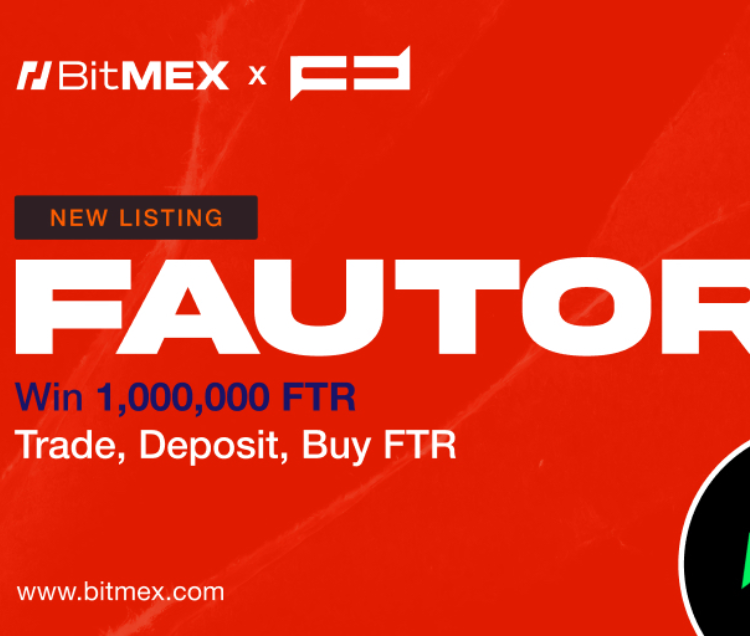 “BitMEX x Fautor”推出FTR交易奖励活动