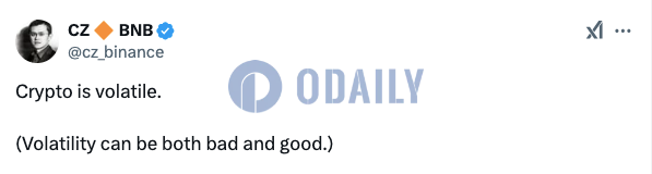 Odaily