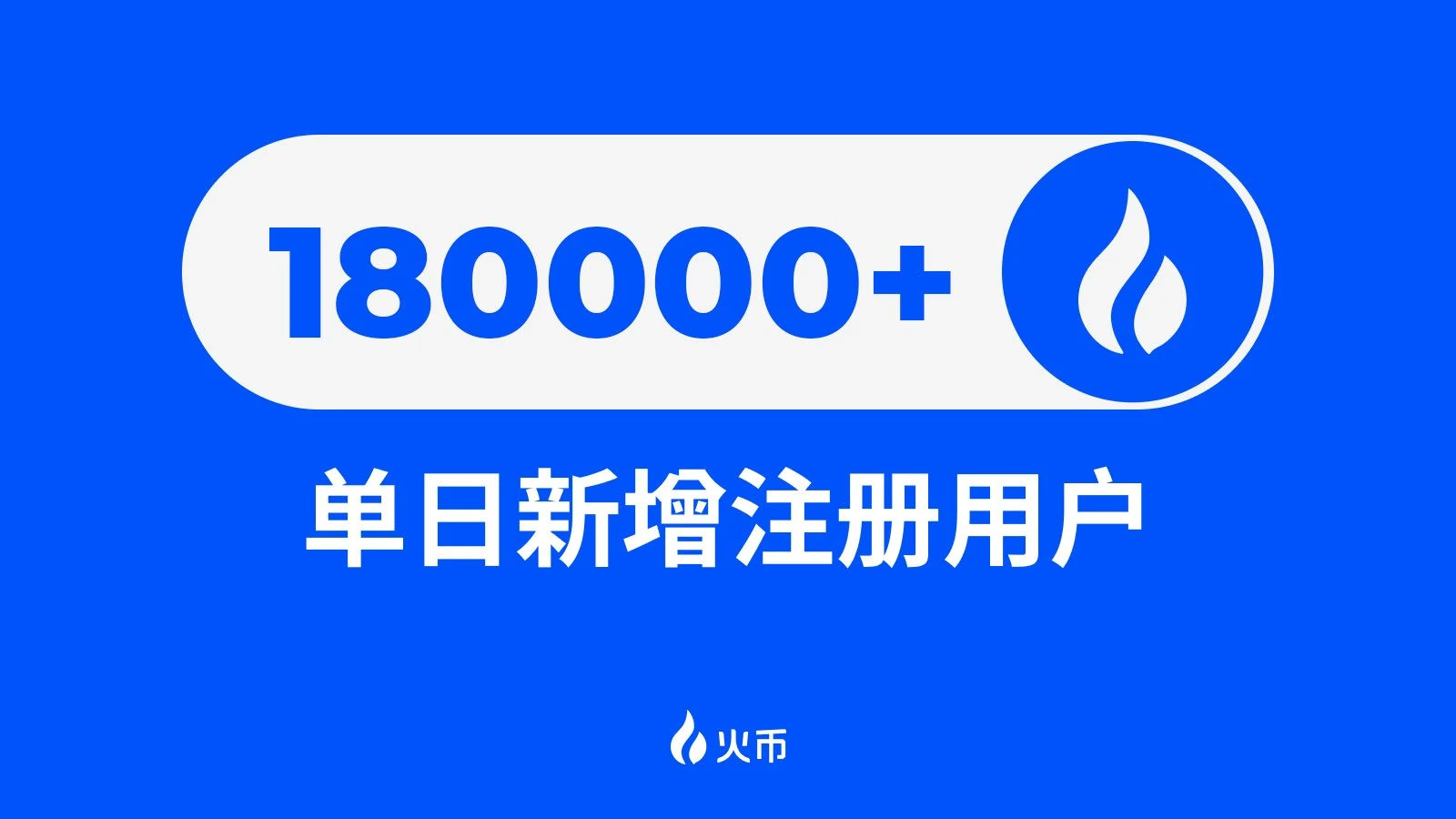 通貨サークルのOGからトランプ家の暗号化コンサルタントまで、ジャスティン・サンは仮想通貨の運命を担うことになるのだろうか？