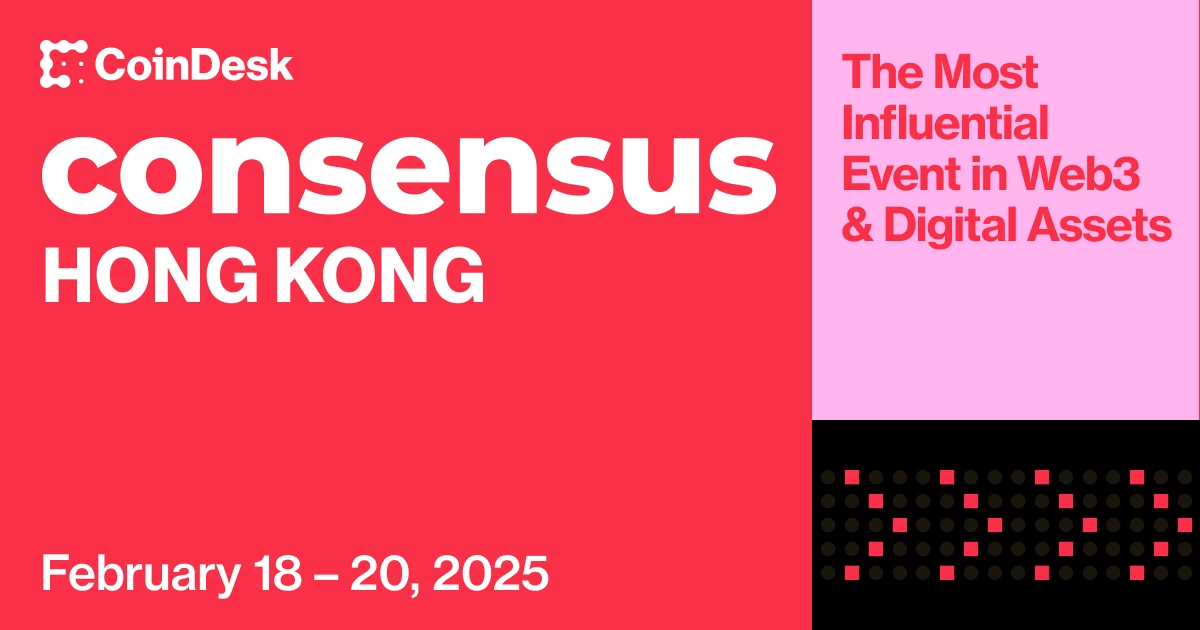 参会指南：Consensus Hong Kong周边活动一览